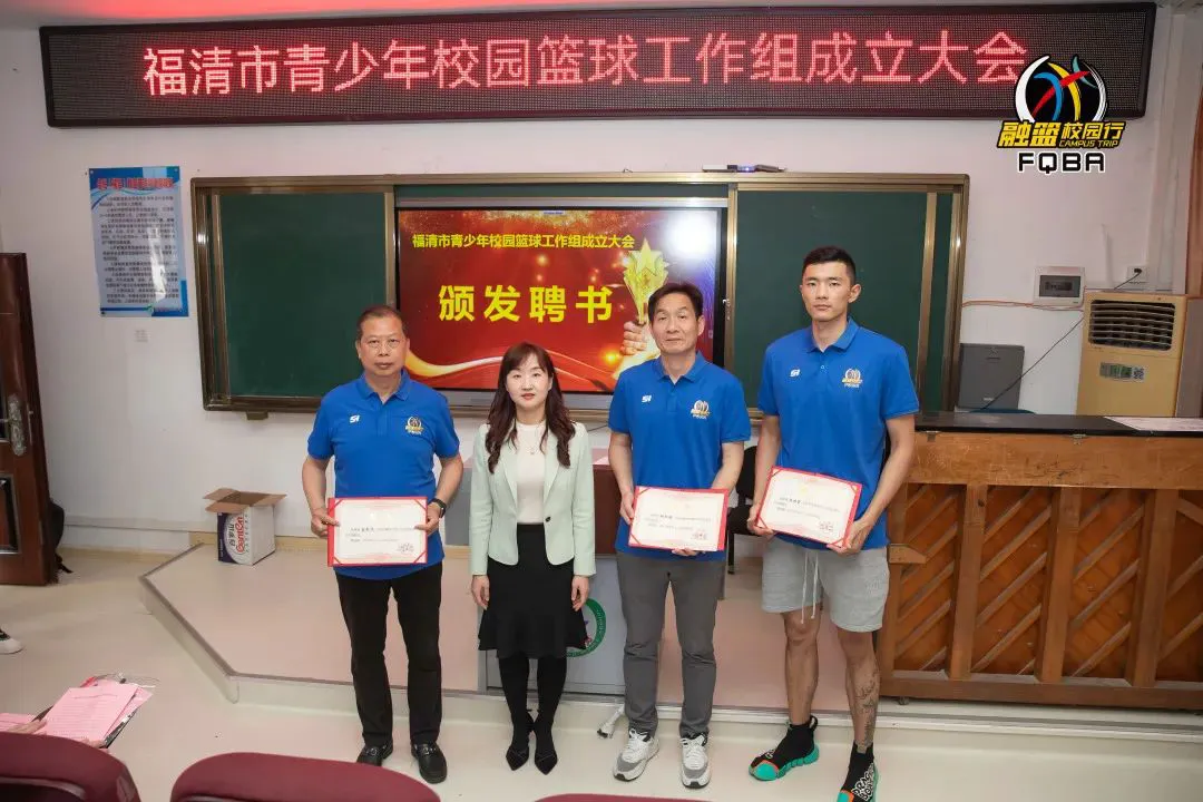 哪里可以找到适合篮球运动员的放松方法?_1